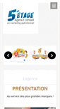 Mobile Screenshot of cinquieme-etage.fr